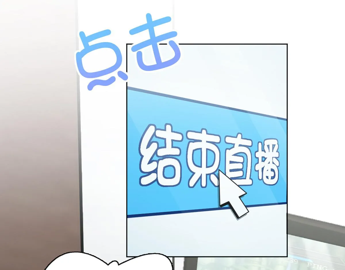 117 第87页
