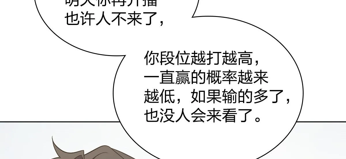 117 第100页