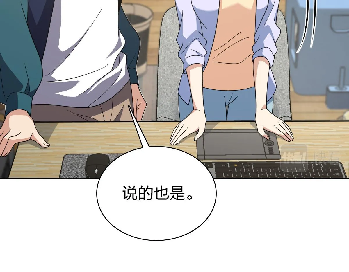 117 第105页