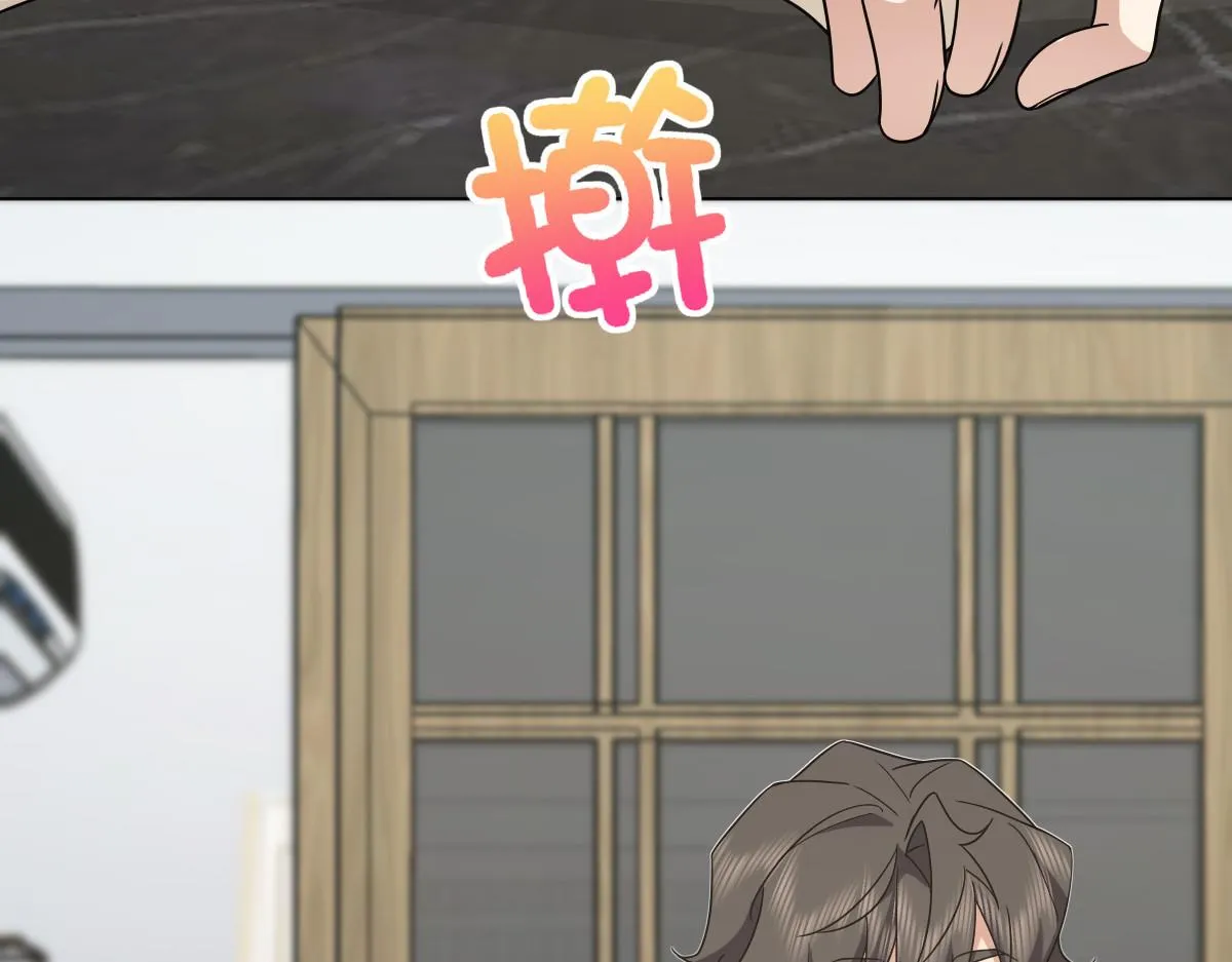 117 第110页