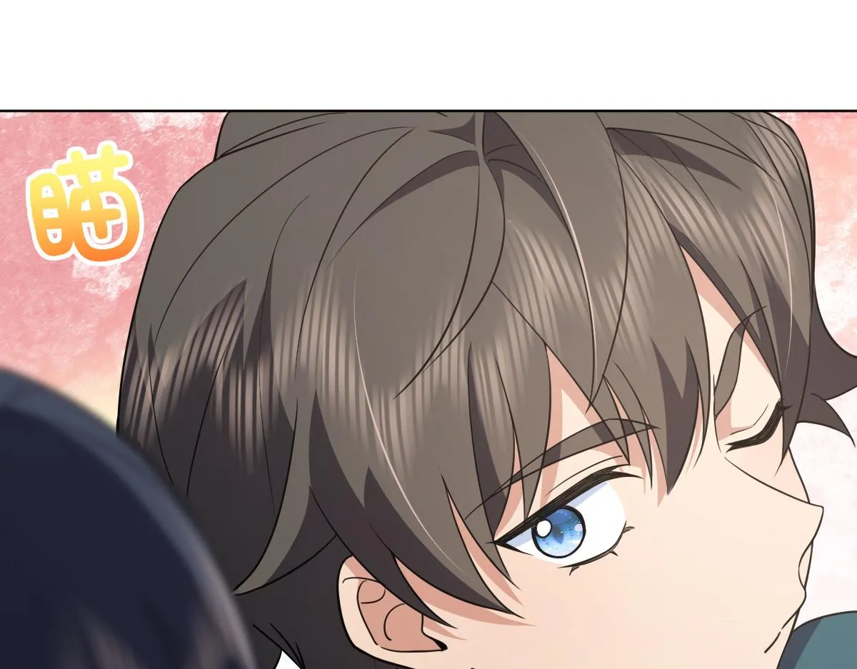117 第113页