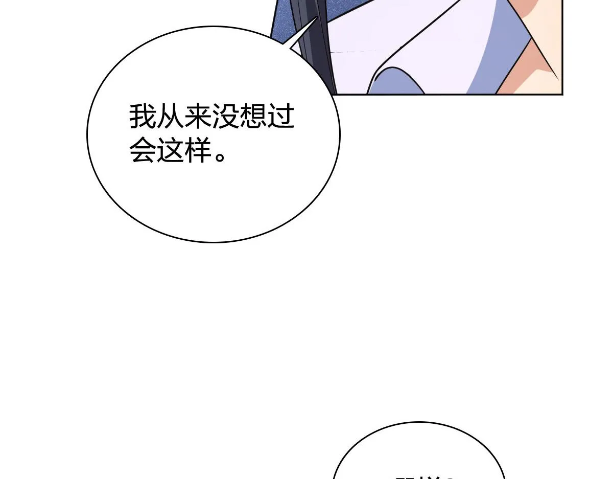 117 第122页