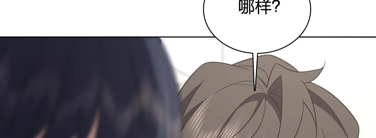 117 第123页