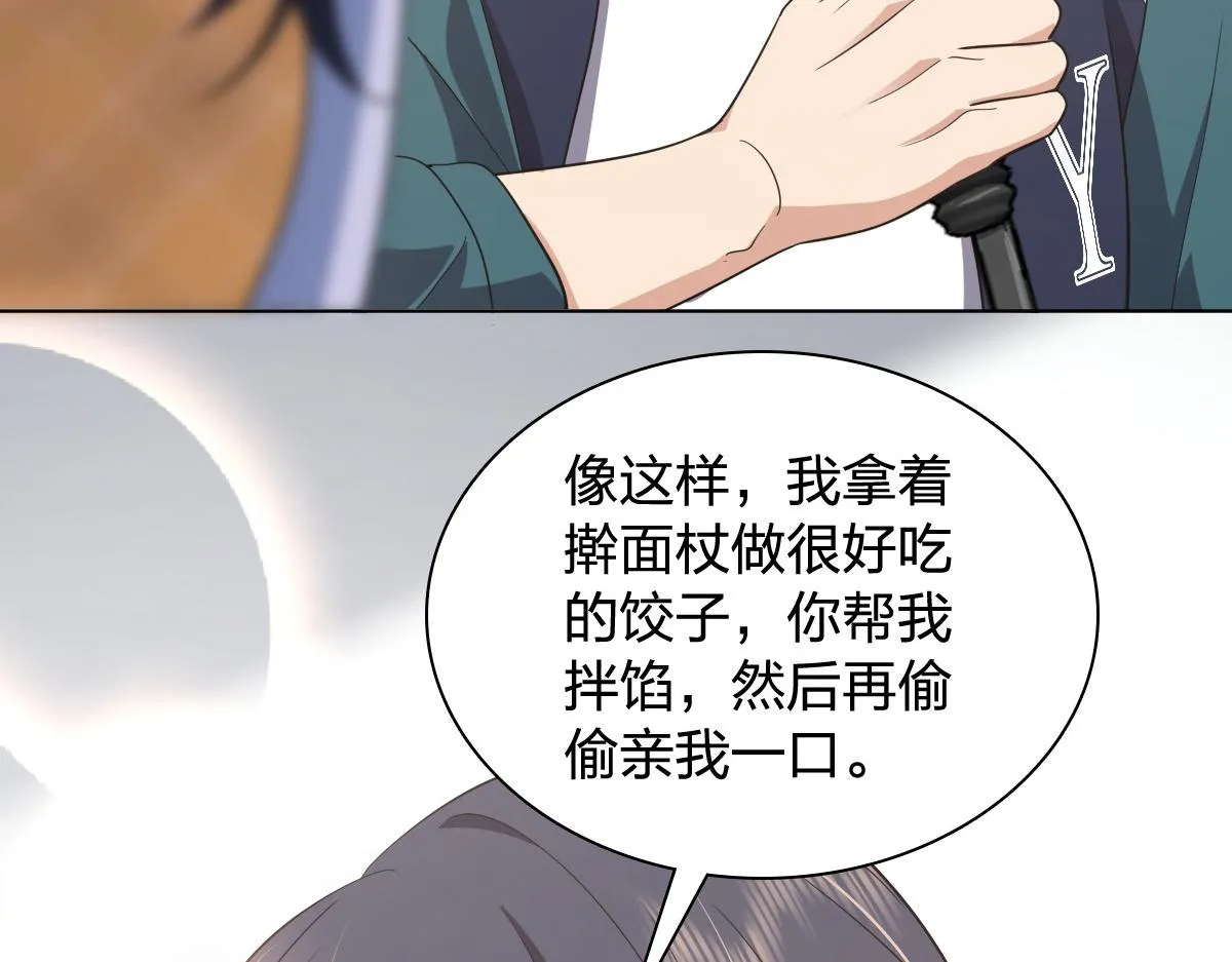 117 第125页