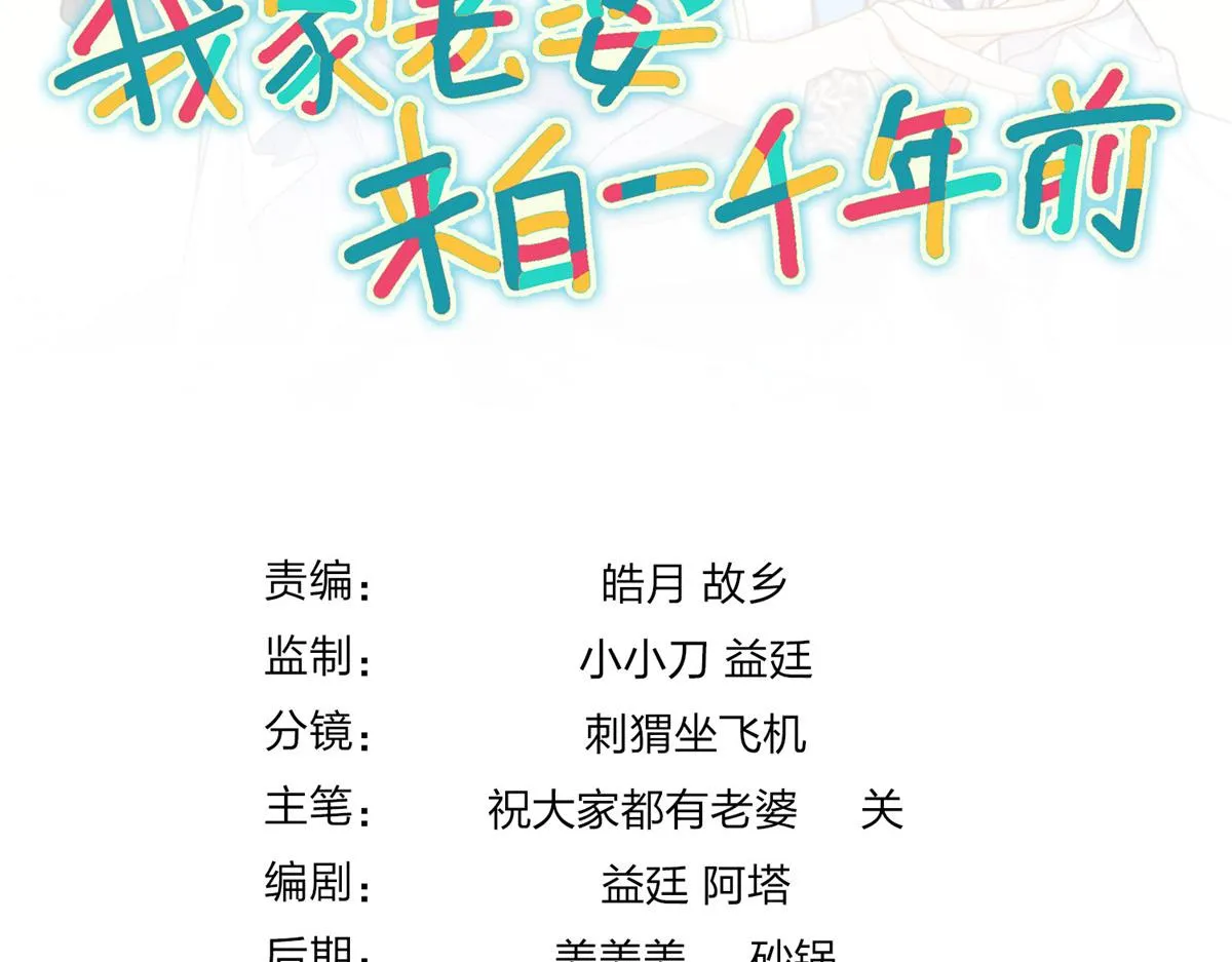117 第131页
