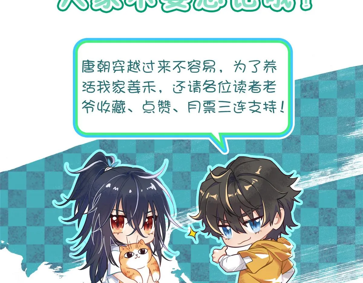 117 第134页