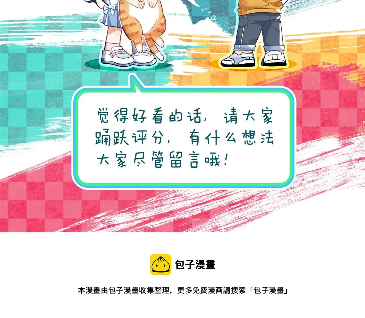 117 第135页