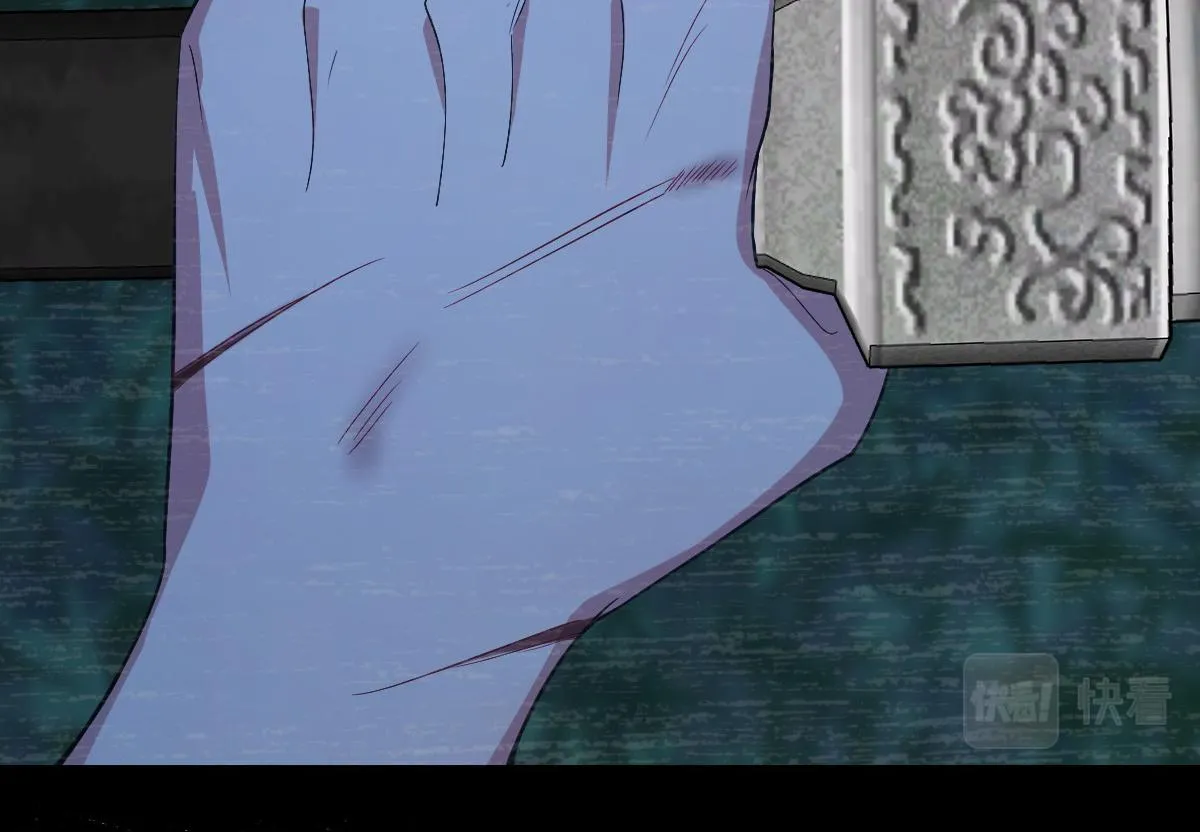 118 第8页