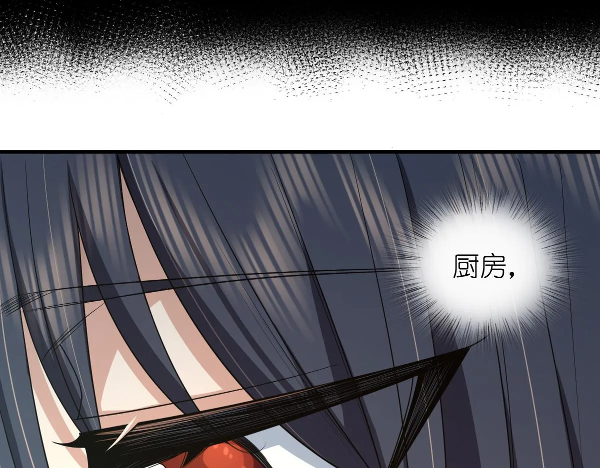 118 第9页