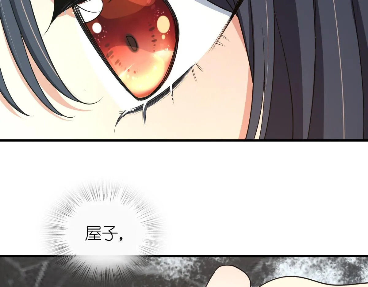 118 第10页