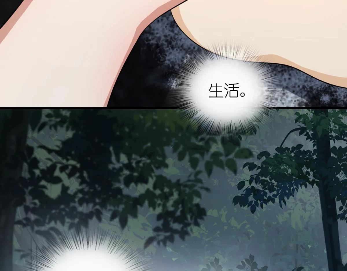 118 第12页