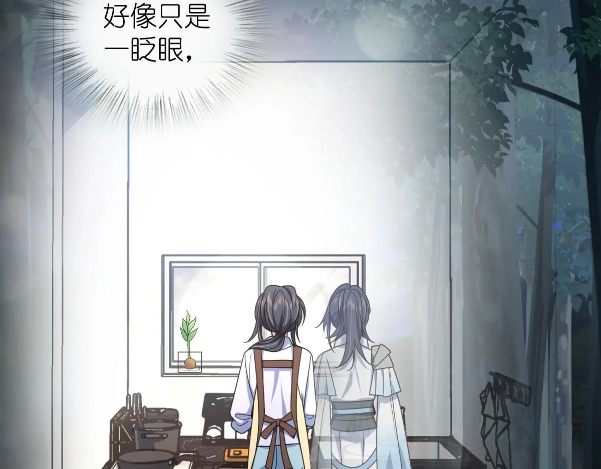 118 第13页