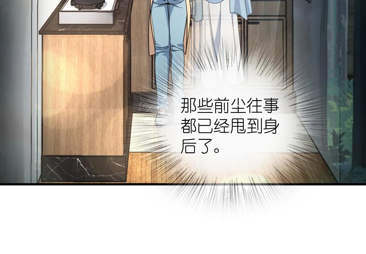 118 第14页