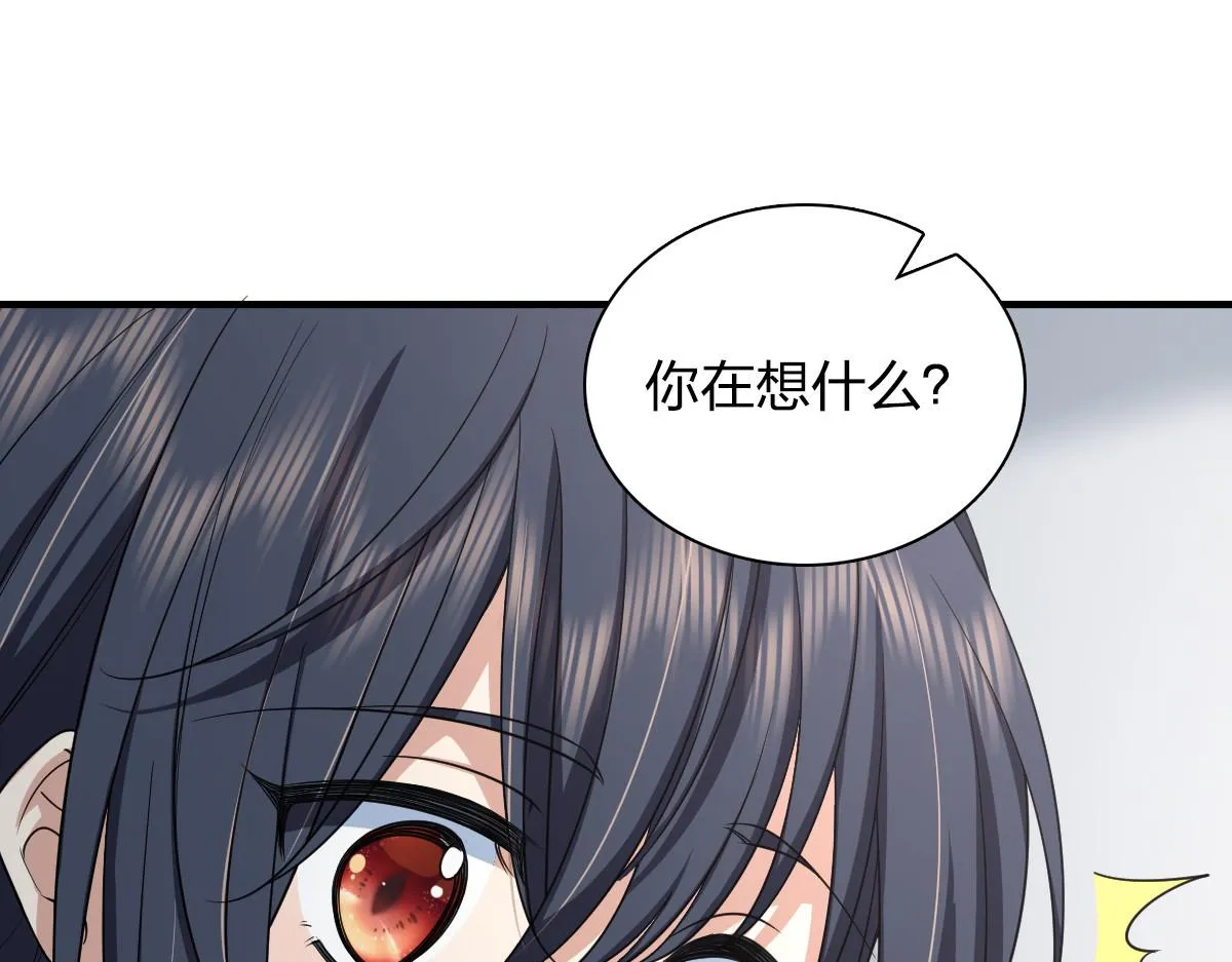 118 第15页