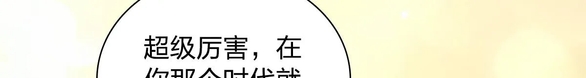 118 第32页