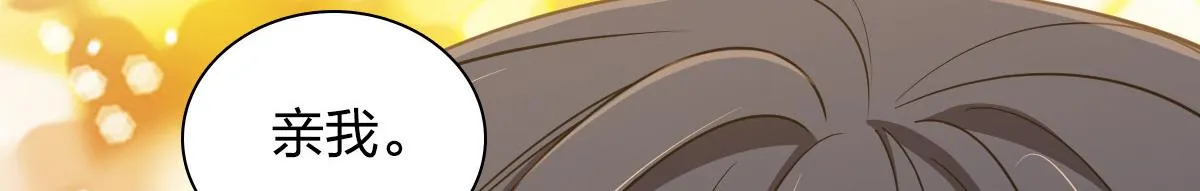 118 第53页