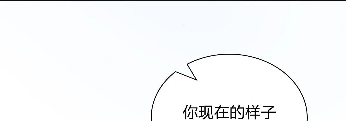 118 第90页