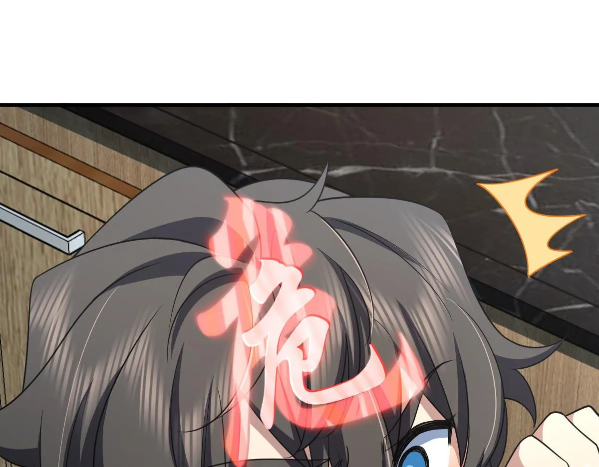 118 第94页