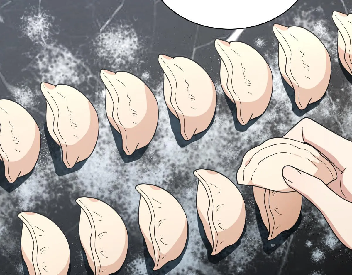 118 第100页
