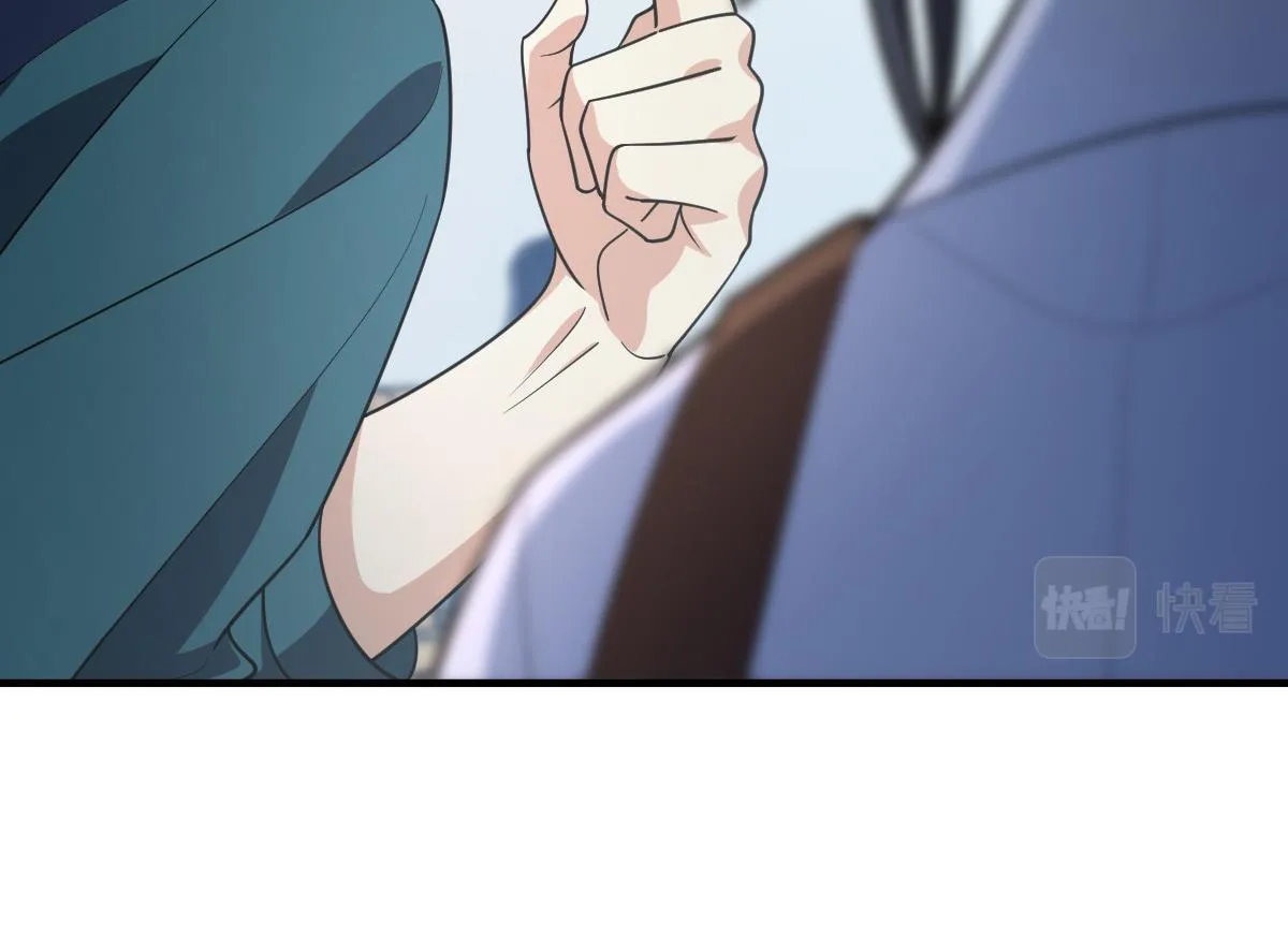 118 第108页