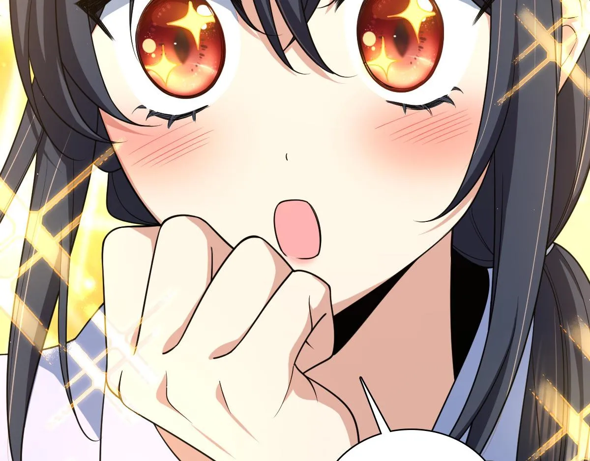 118 第110页