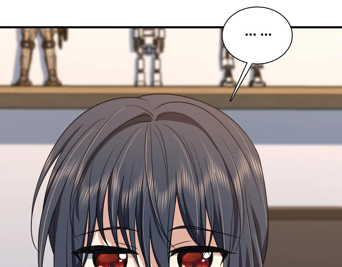 118 第119页