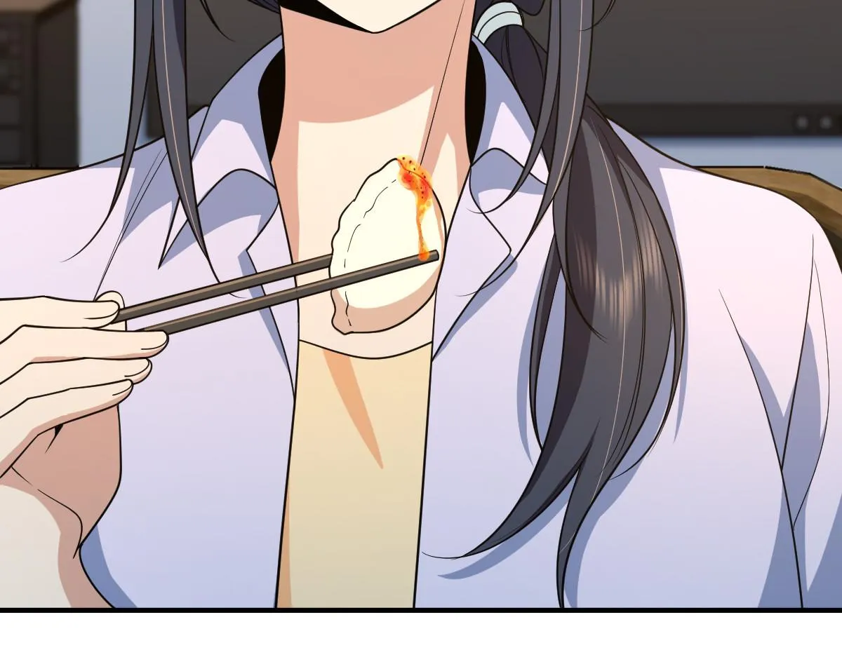 118 第121页