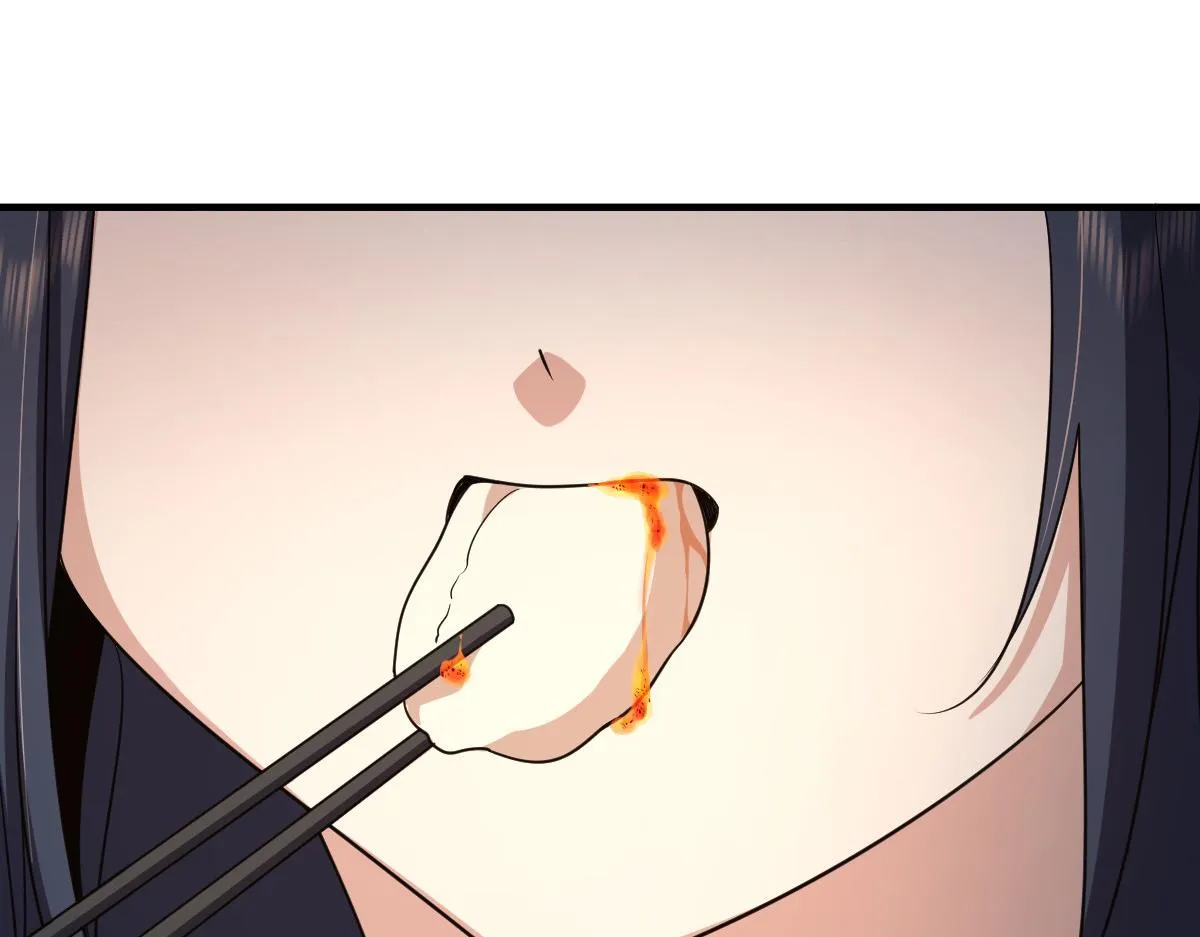 118 第122页