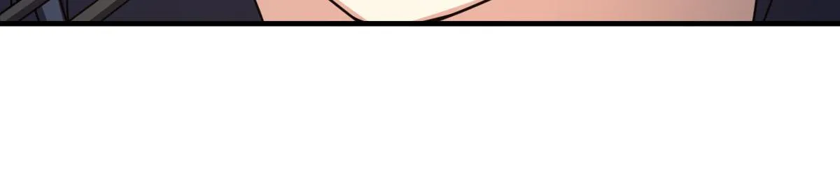 118 第123页