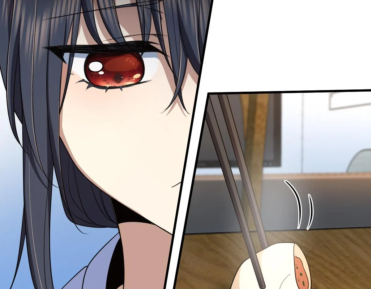 118 第133页