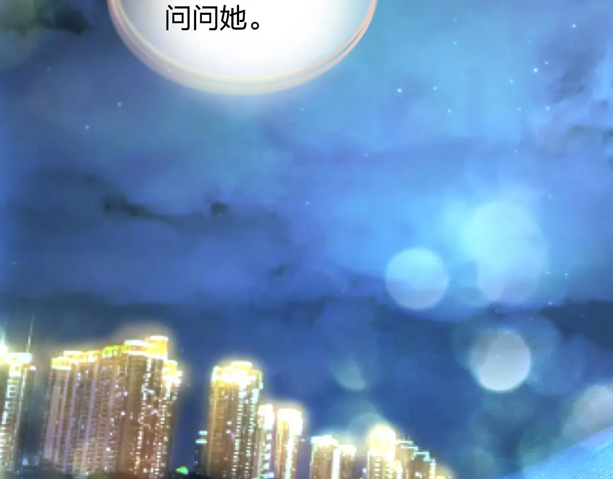 118 第142页