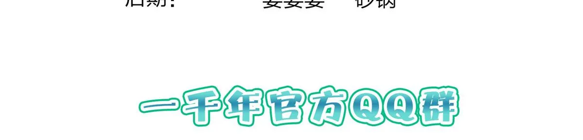 118 第146页