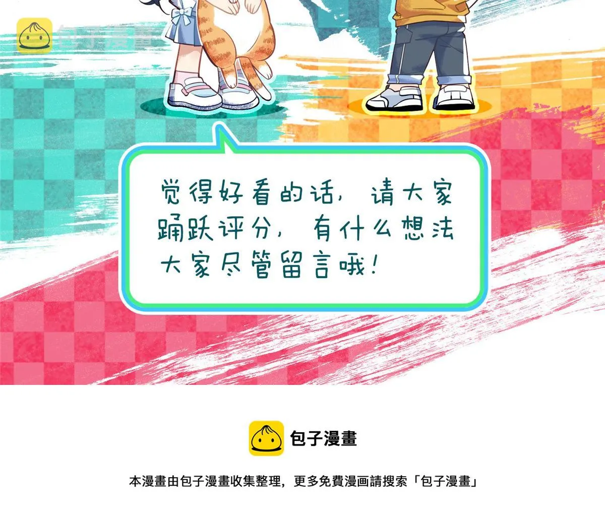 118 第149页