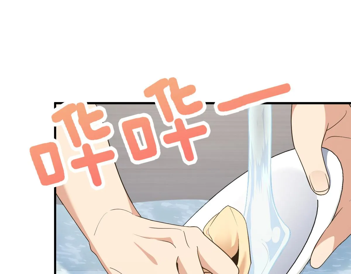 119 第3页