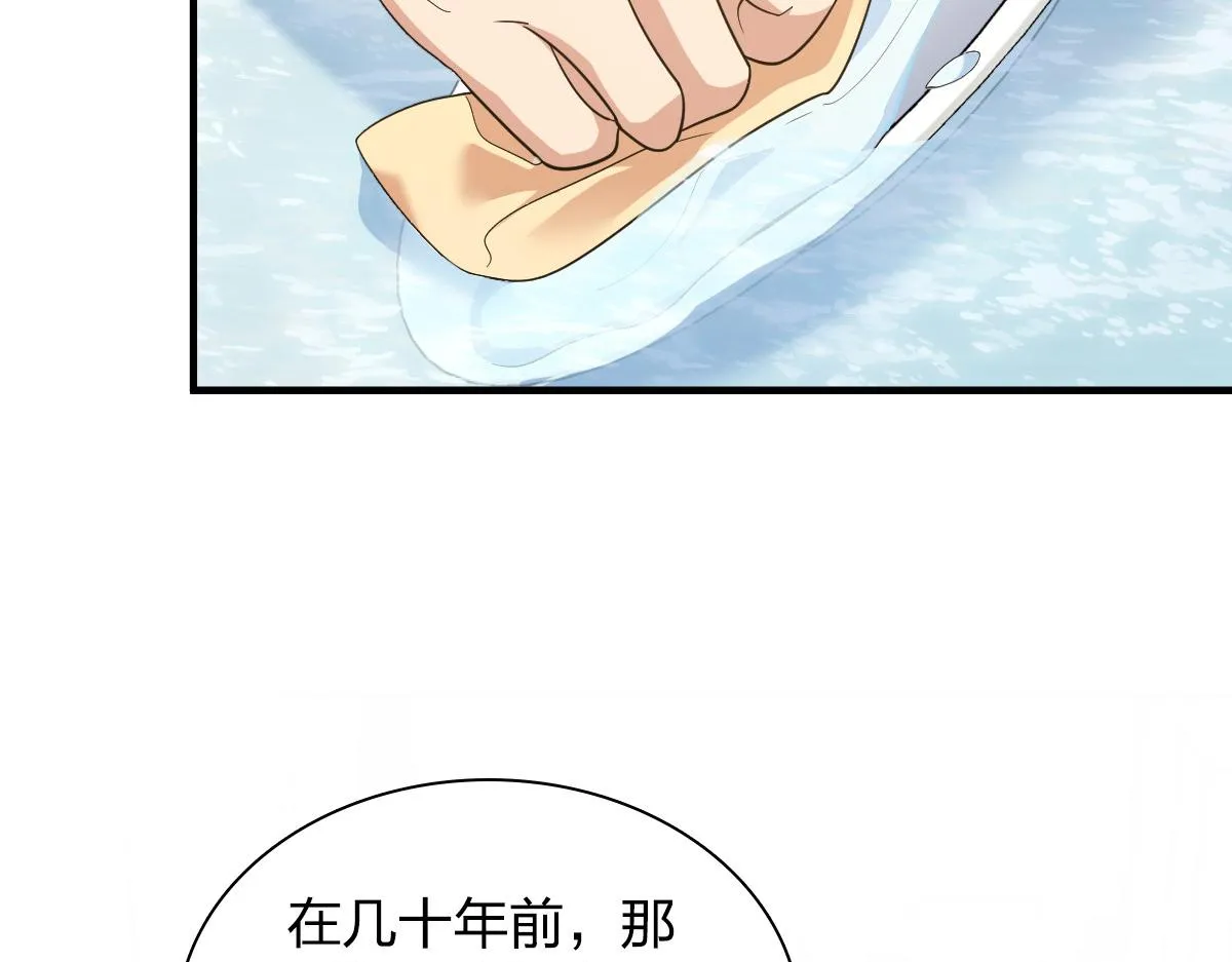 119 第4页