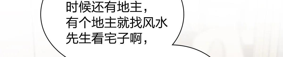 119 第5页