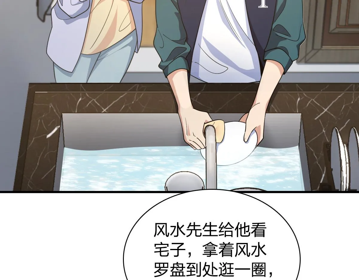 119 第7页
