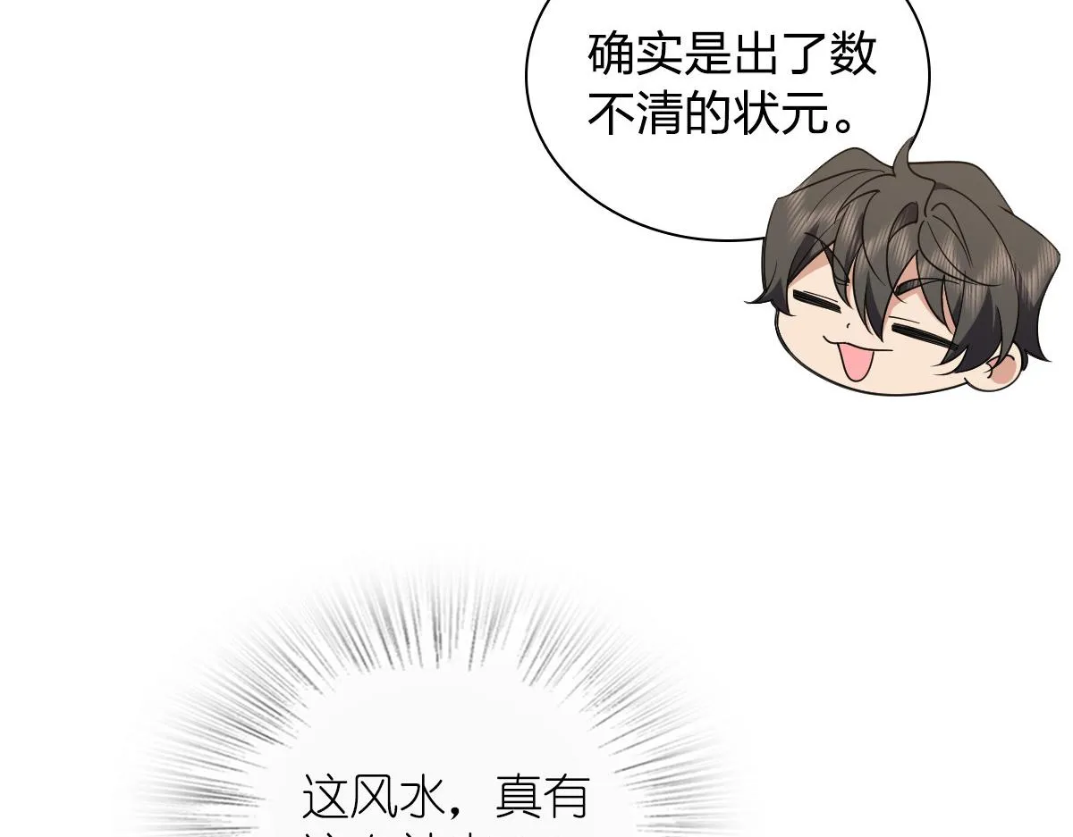 119 第13页