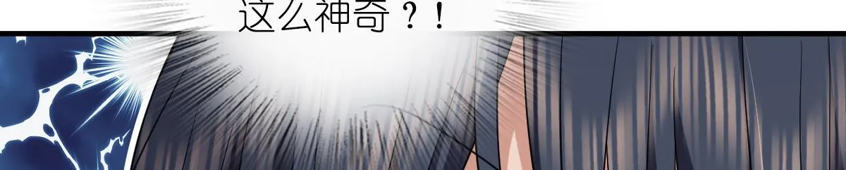119 第14页