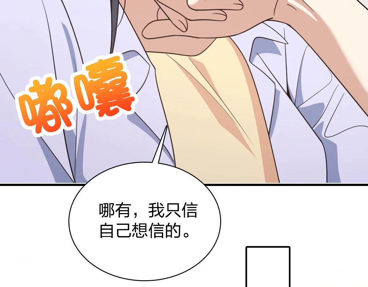119 第27页