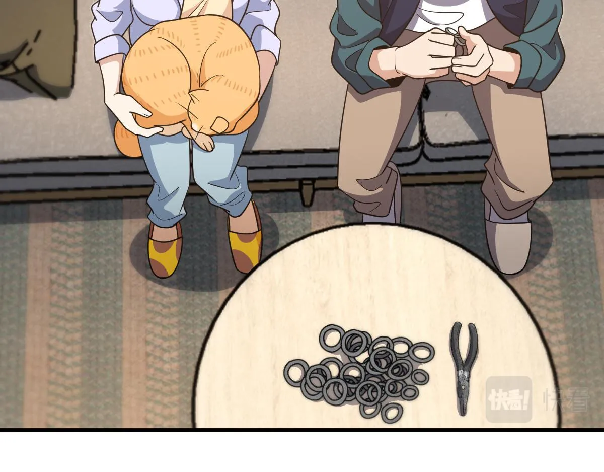 119 第31页