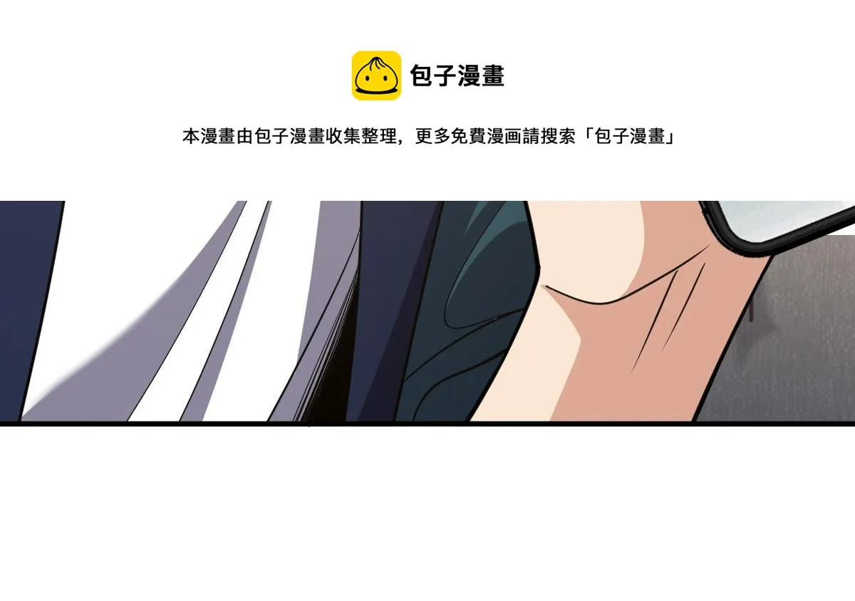 119 第50页