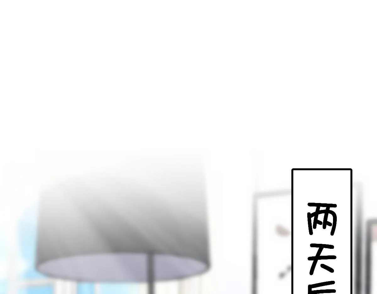 119 第52页