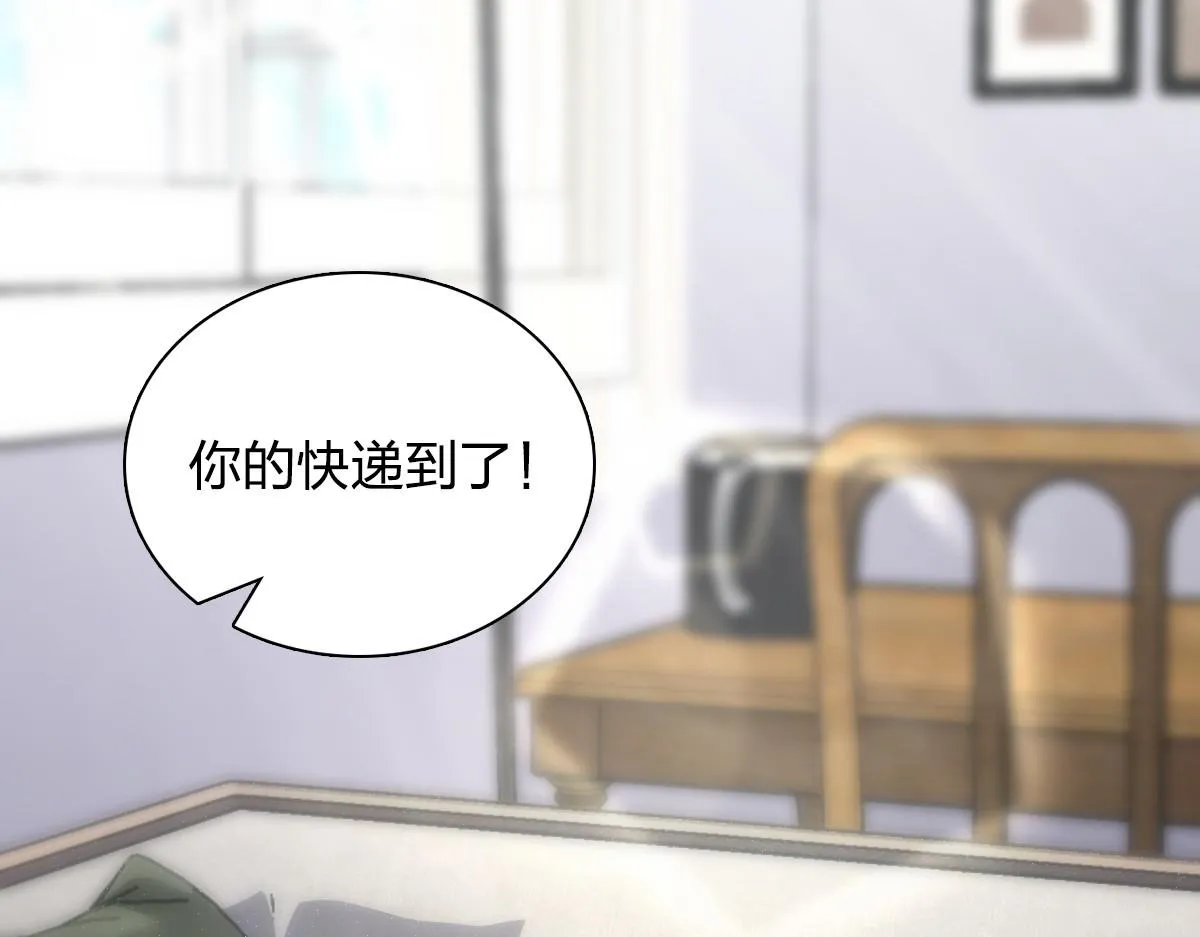 119 第54页