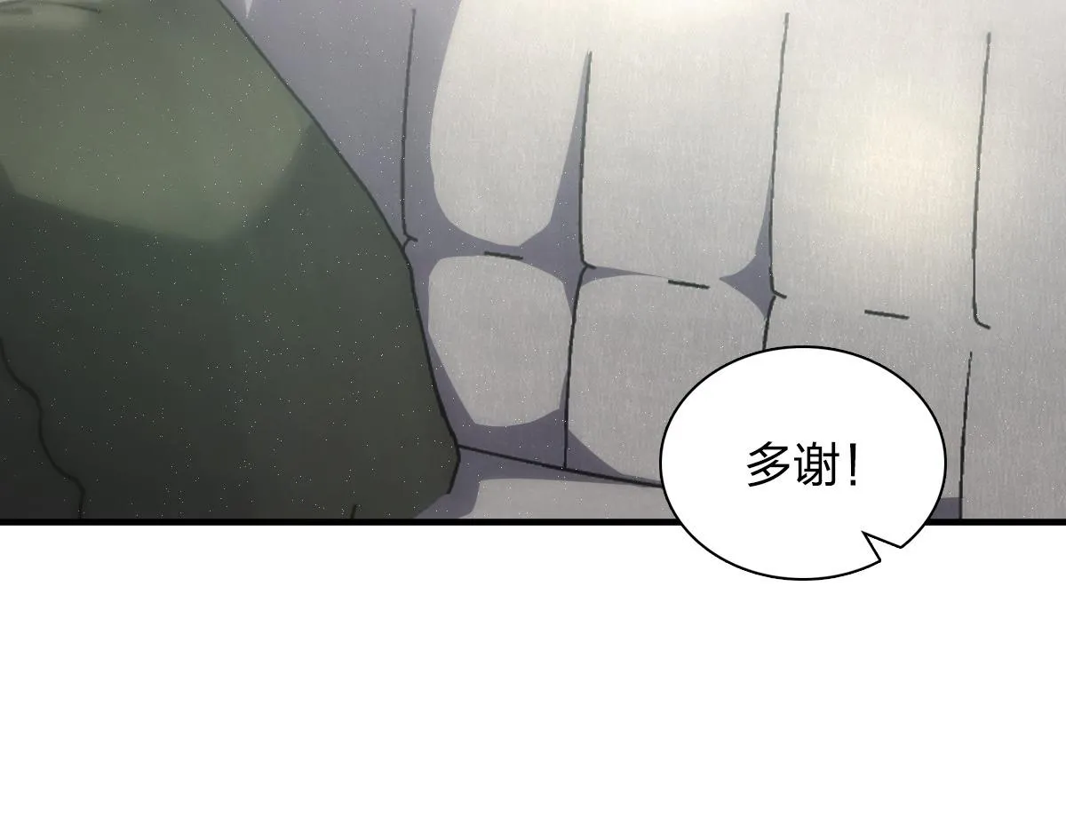 119 第55页