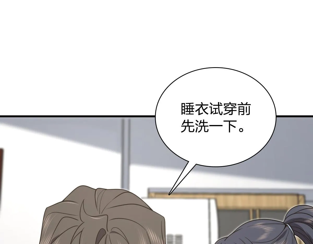119 第63页
