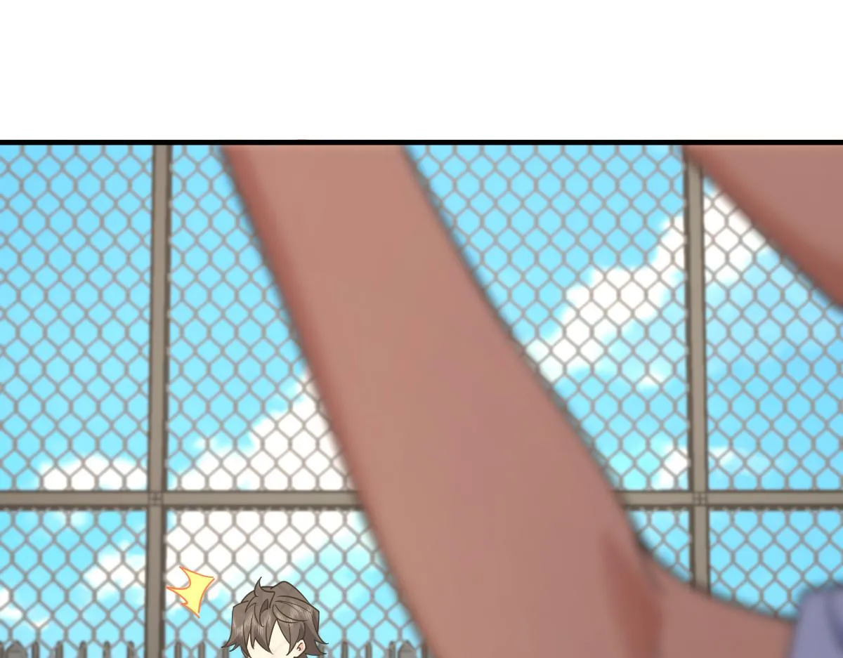119 第87页