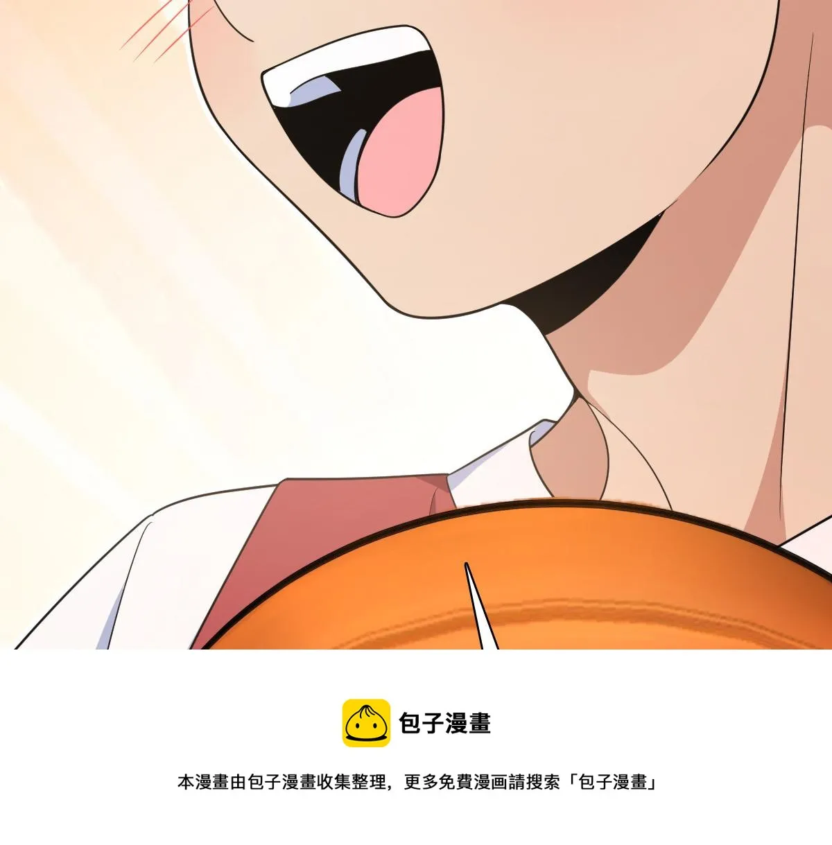 119 第99页