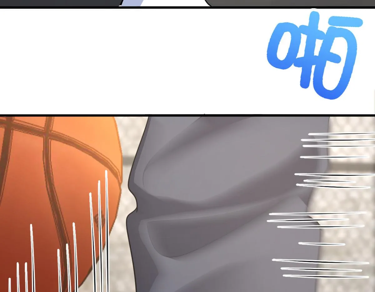 119 第108页