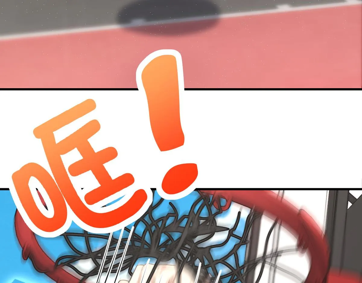 119 第114页